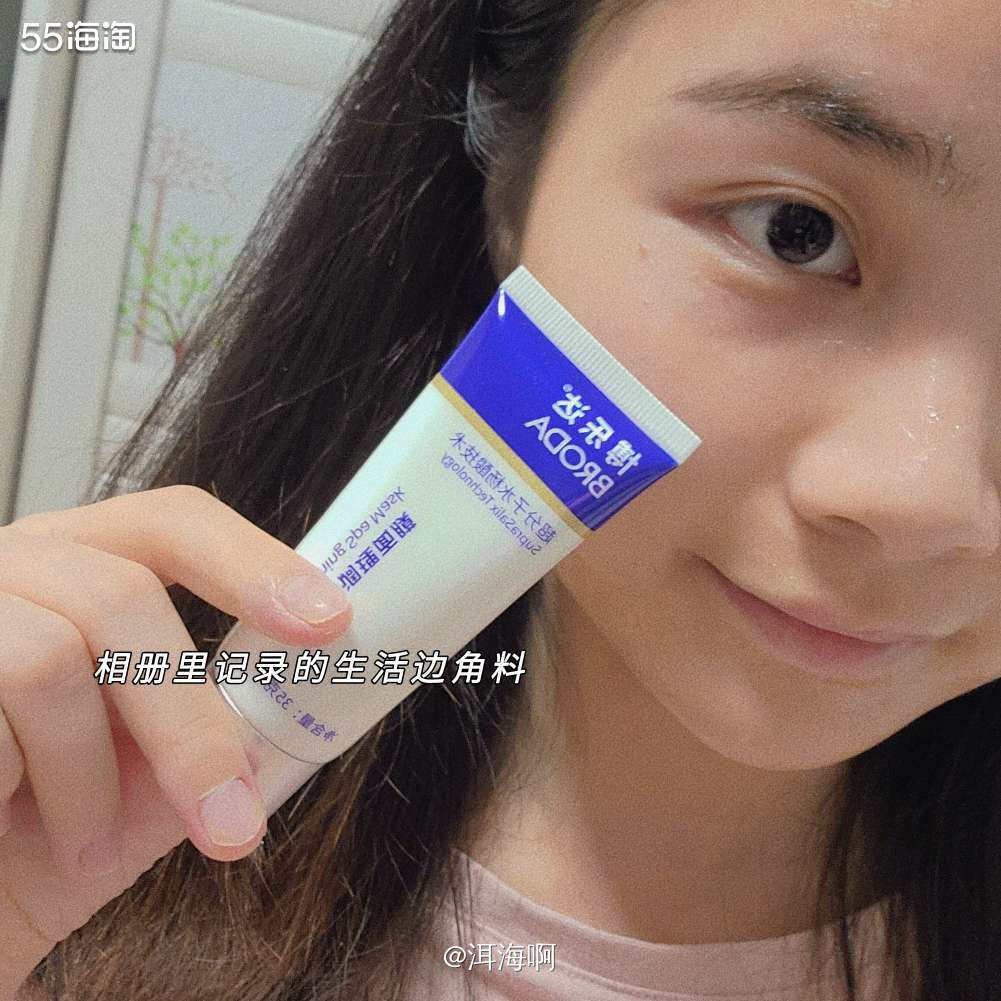 🌱讲道理，皮还是要谨慎刷酸的，应该侧重于修护维稳这样子。但