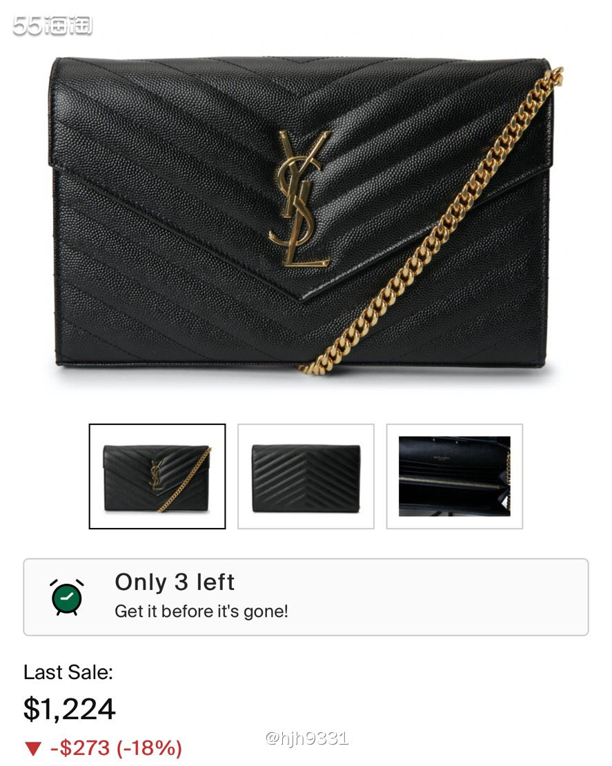 ✨YSL经典的SAINT LAURENT翻盖信封包，配以可拆