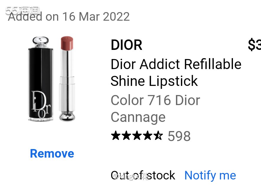 🔴大胆预测下一个断货王产品，Dior新品口红也应该拥有姓名