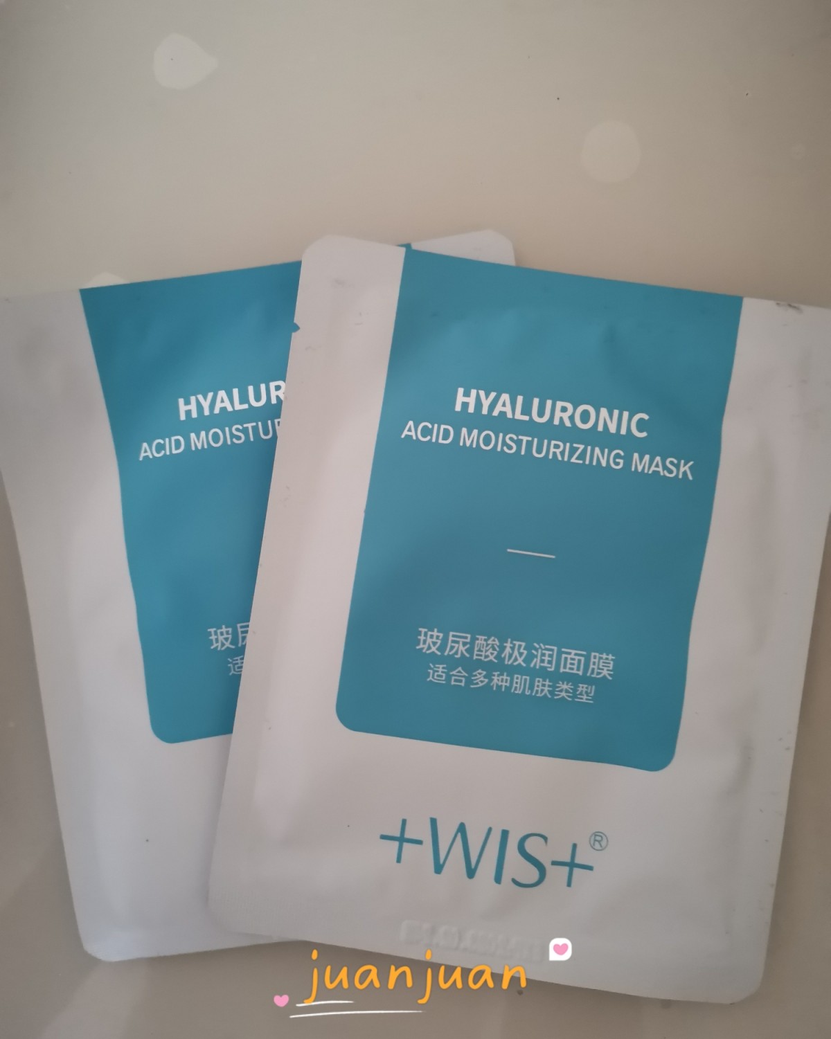 ☘我买面膜基本都是奔着补水去的，其它类型的买的少，这款WIS