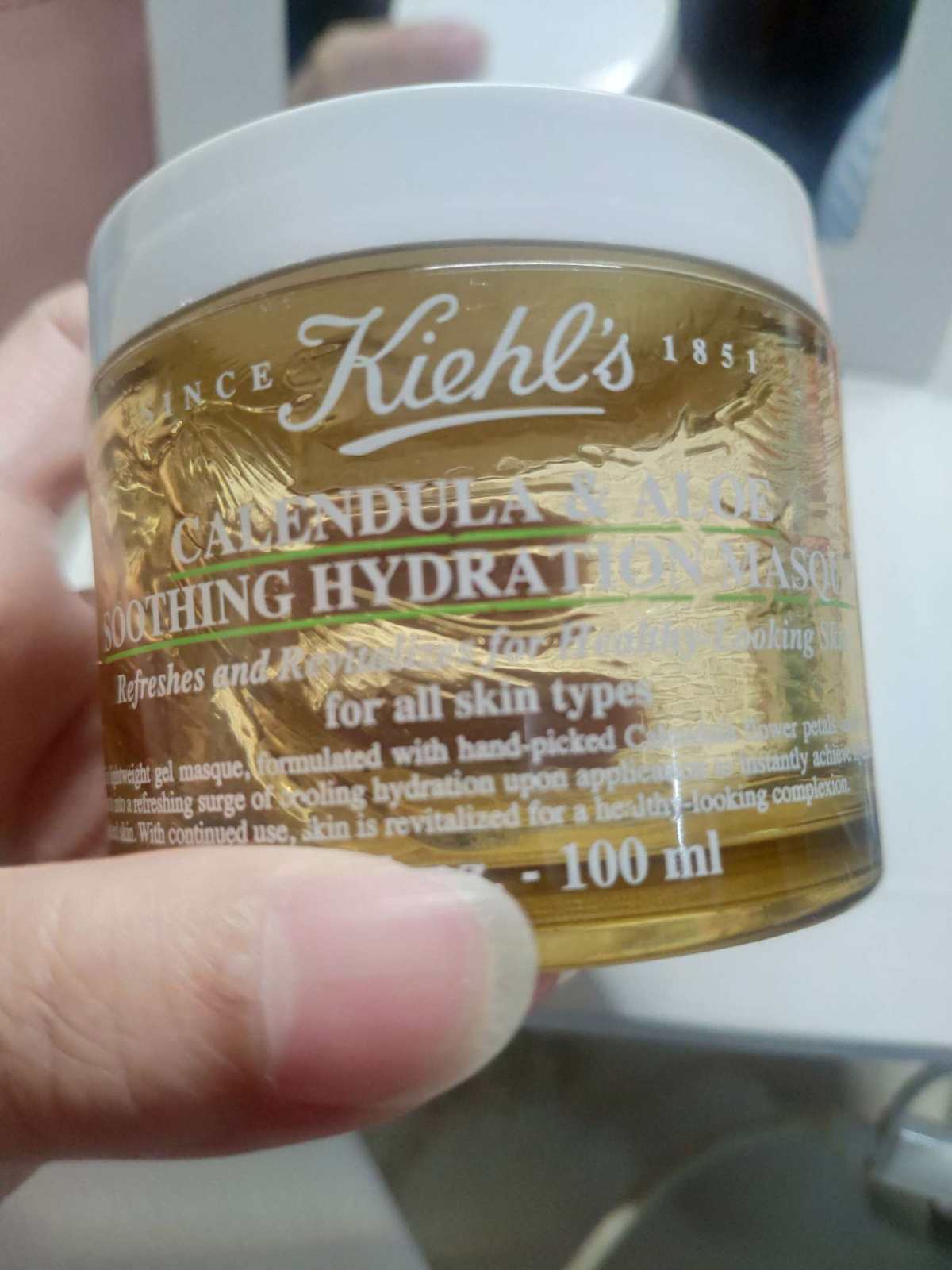 今天给大家安利我的暑期消炎神器--科颜氏金盏花面膜。话说科颜