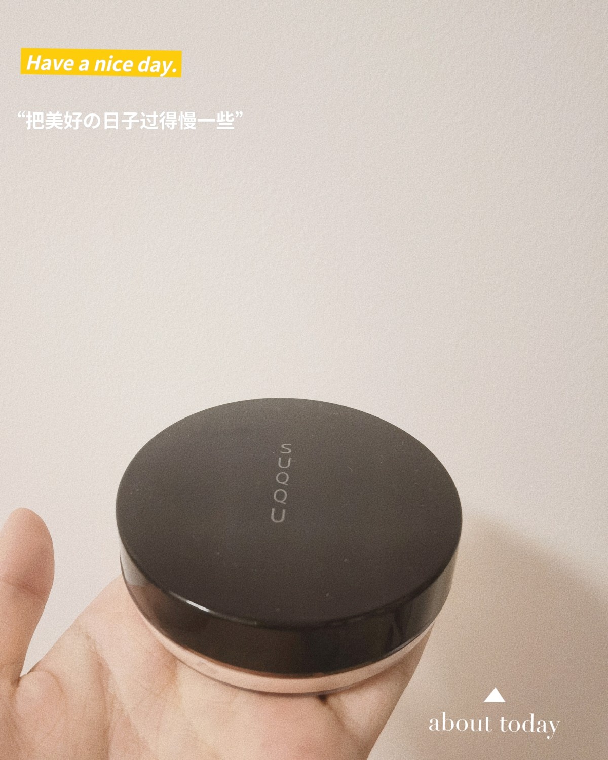 🌱油皮夏日好物分享 🌱首先本人是夏天混油皮 而且夏季化妆