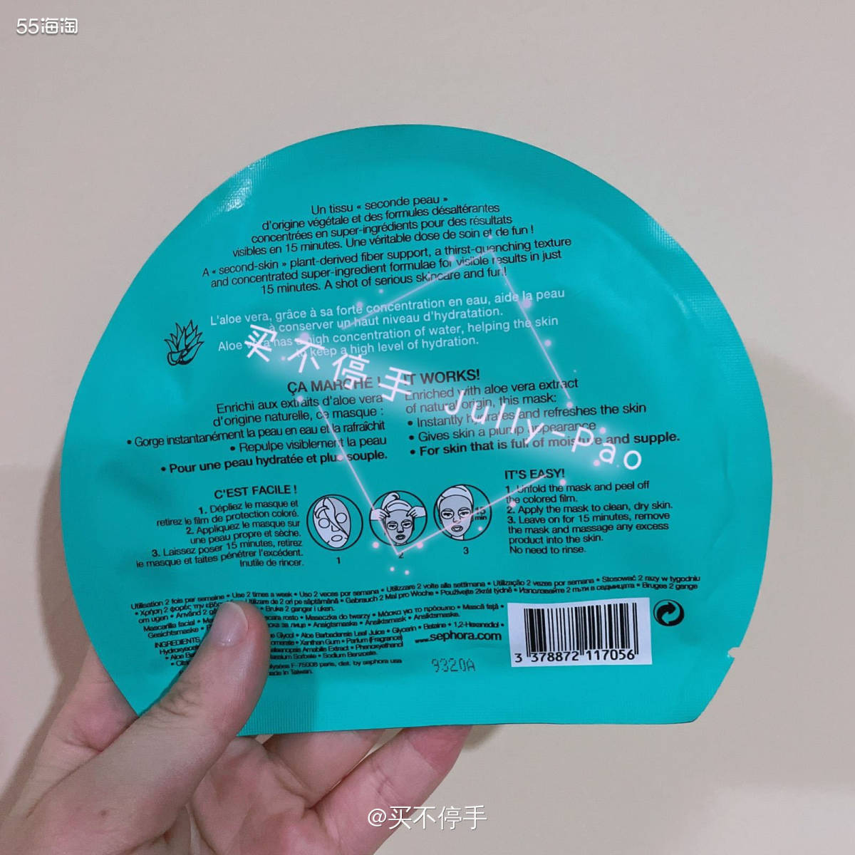 😭昨天辅导作业到抓狂，然后娃睡了之后为了平静一下自己我跳了