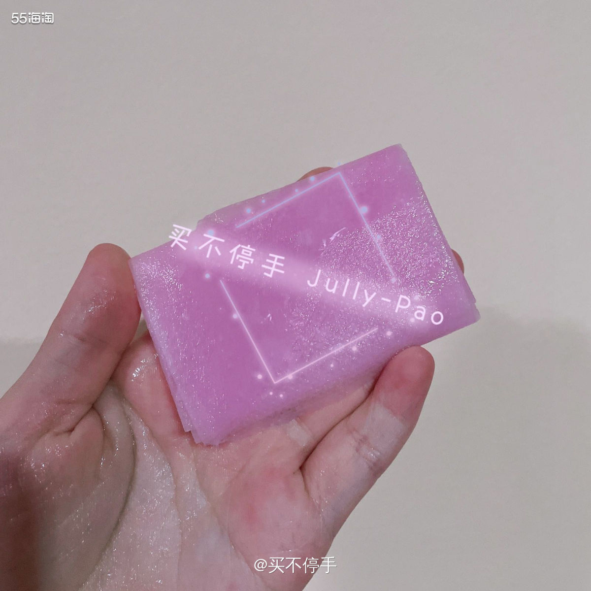 😭昨天辅导作业到抓狂，然后娃睡了之后为了平静一下自己我跳了