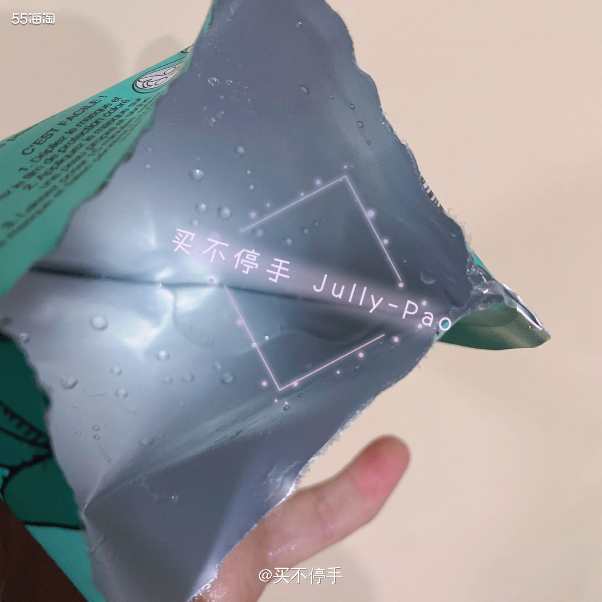 😭昨天辅导作业到抓狂，然后娃睡了之后为了平静一下自己我跳了