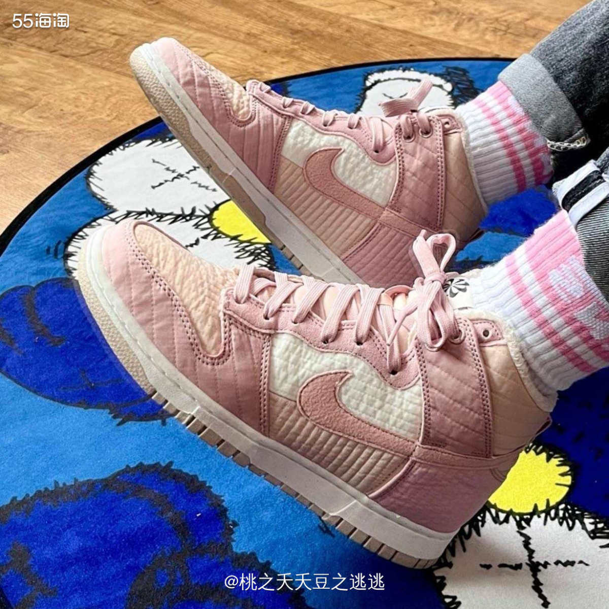 👟Nike Dunk High LX NN 环保回收材料复