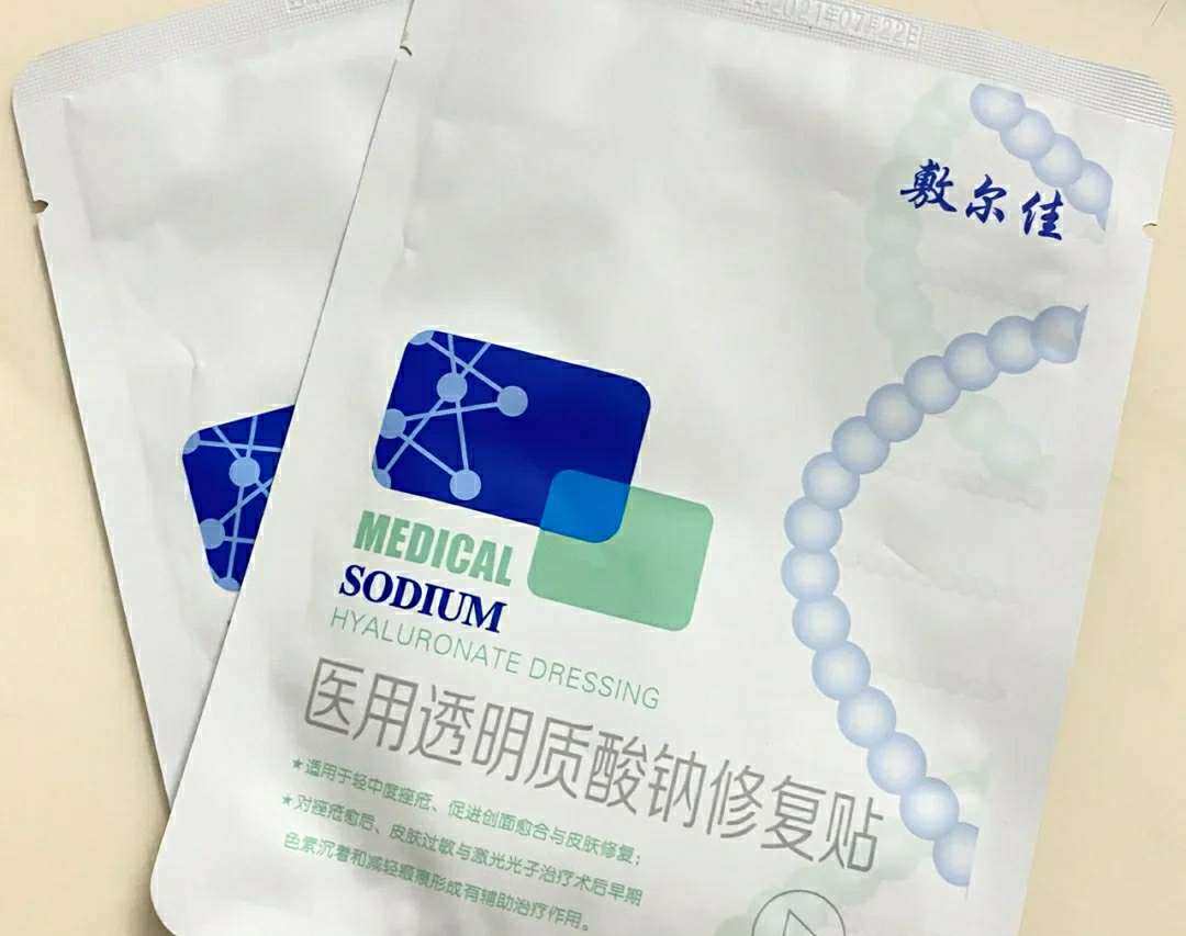 又是面膜安利时间！今天介绍的嘉宾是--敷尔佳面膜！其实在入坑