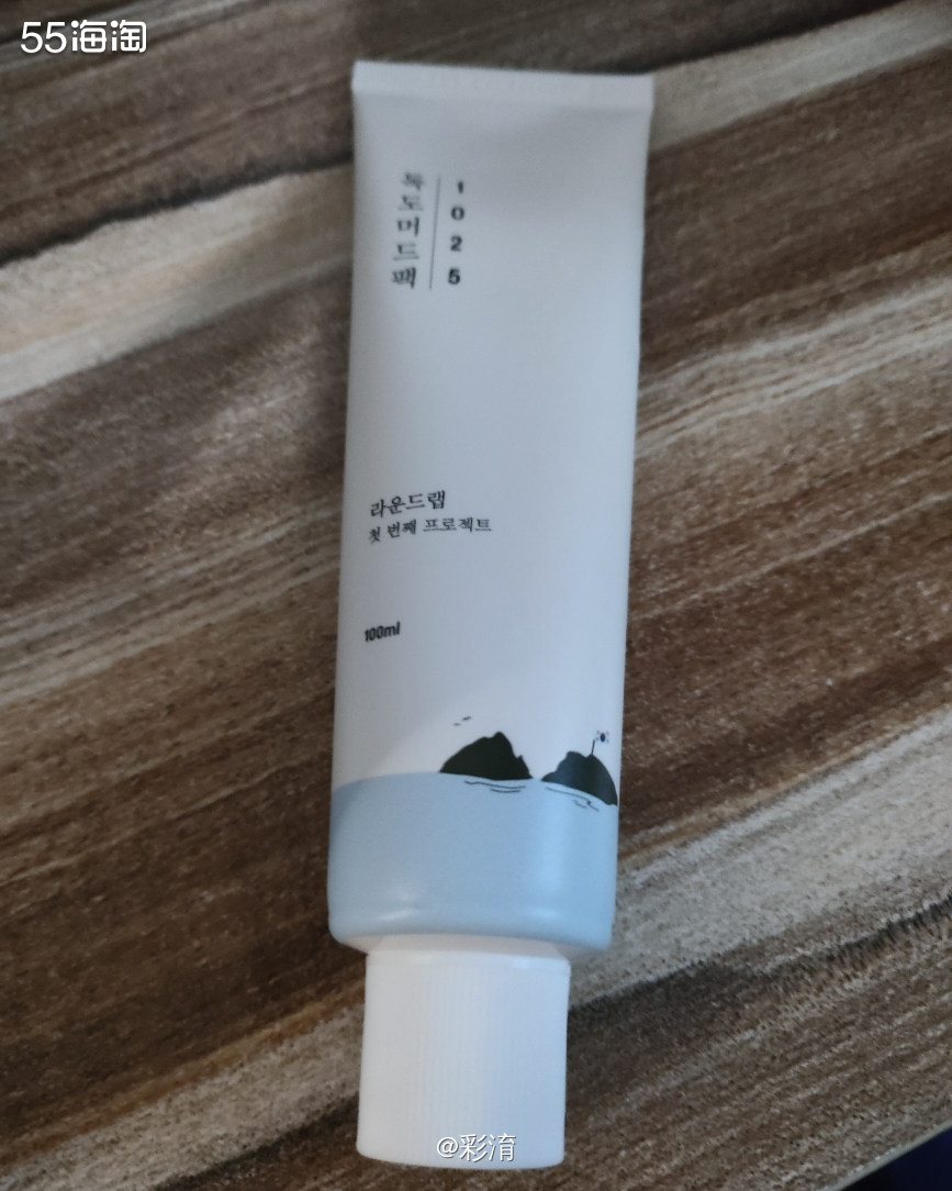 独岛是韩国ROUND LAB旗下的一个护肤品牌，提倡纯粹的护