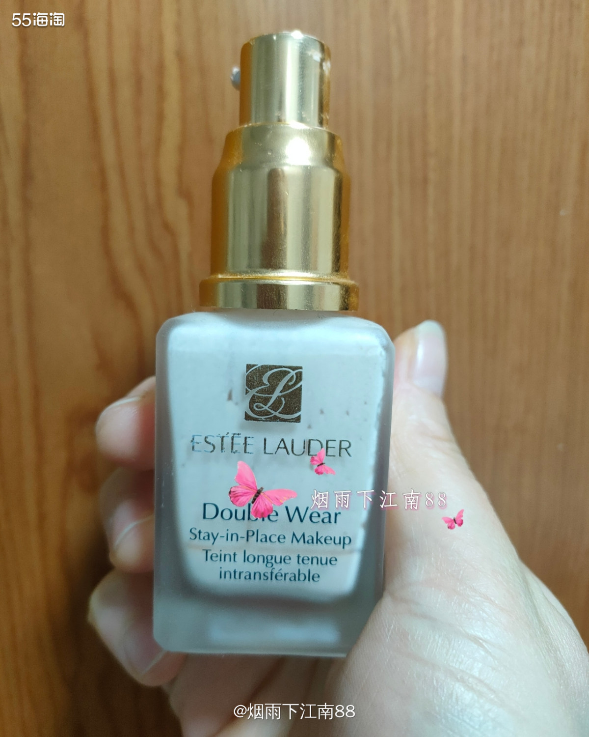 炎炎夏日，油性皮肤不光需要清爽的水乳，底妆应该也喜爱持妆效果