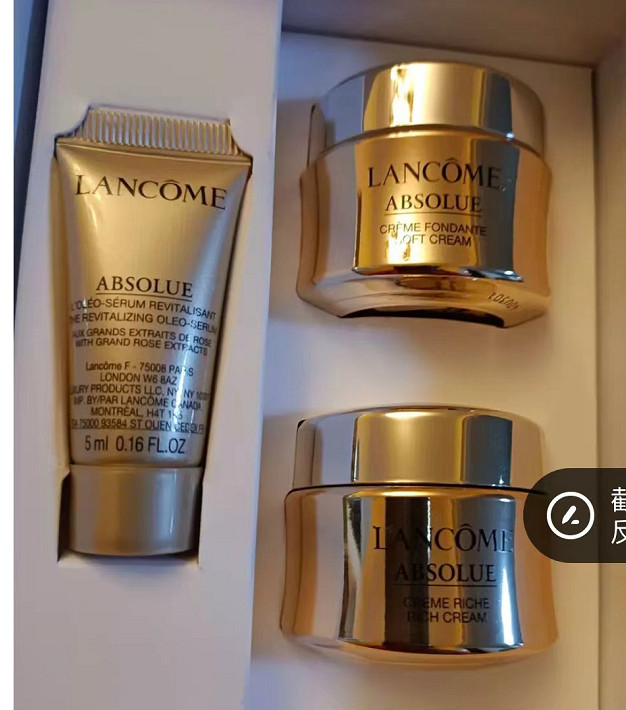 Lancome兰蔻法国官网今天打折了，任意订单送两套兰蔻菁纯