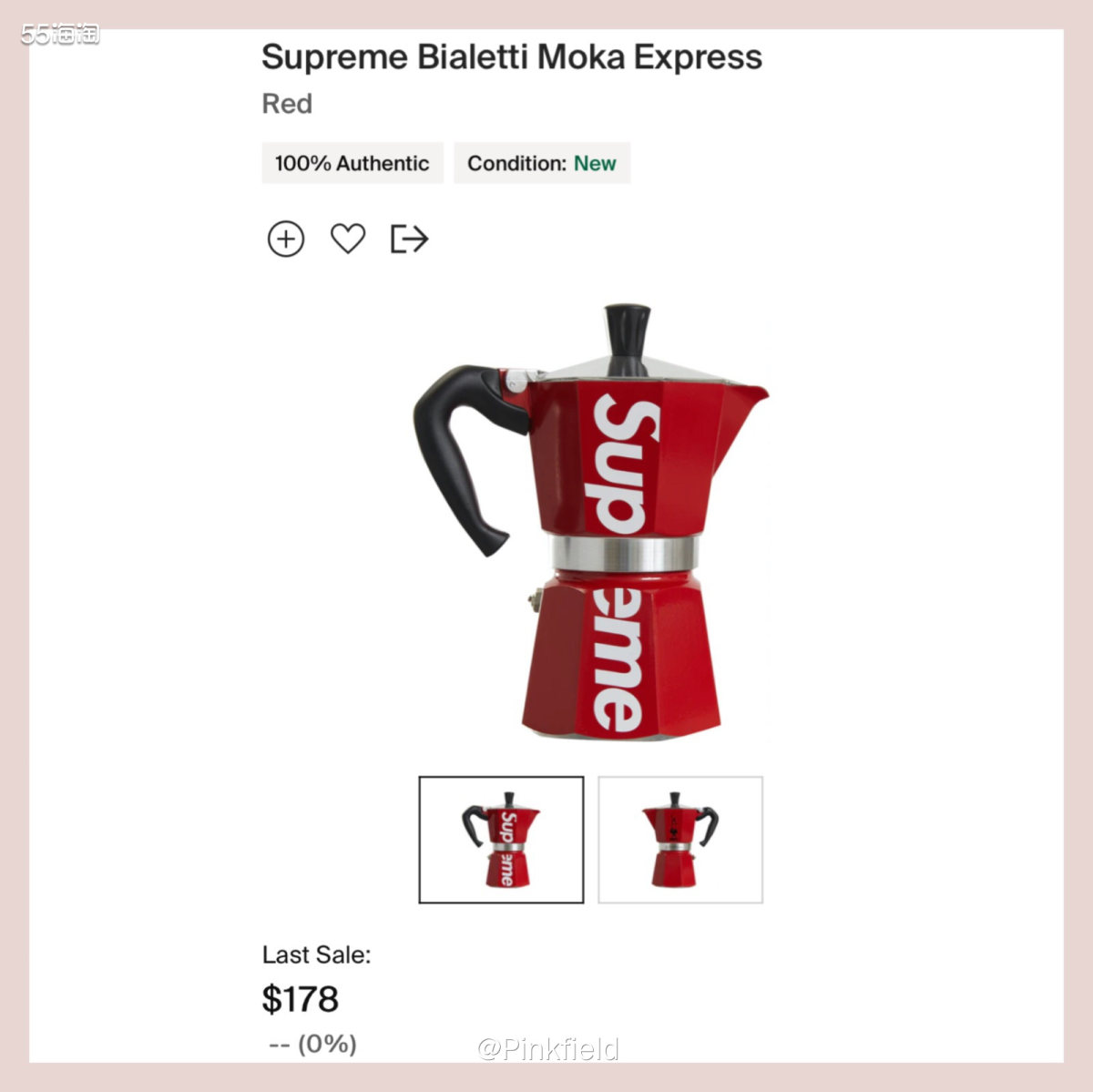 ☕当速溶咖啡跟咖啡胶囊已经不能满足你的需求，那么是时候改变下