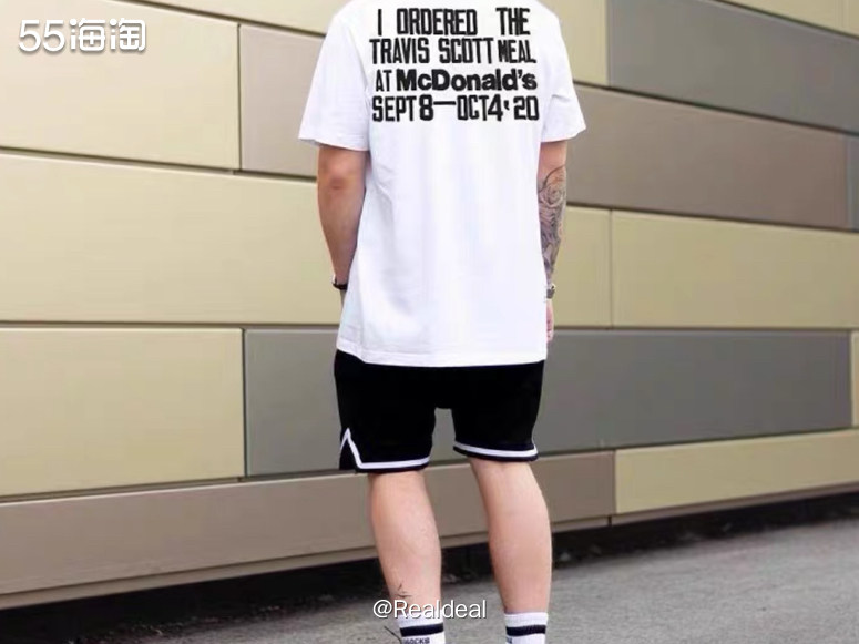 🌟Travis Scott和麦当劳的联名款你买了吗？这个系
