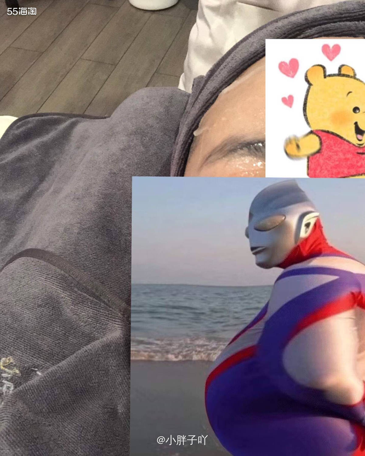 今天终于约了很久的刷酶项目提上日程昂～表示很开心，主要是有一