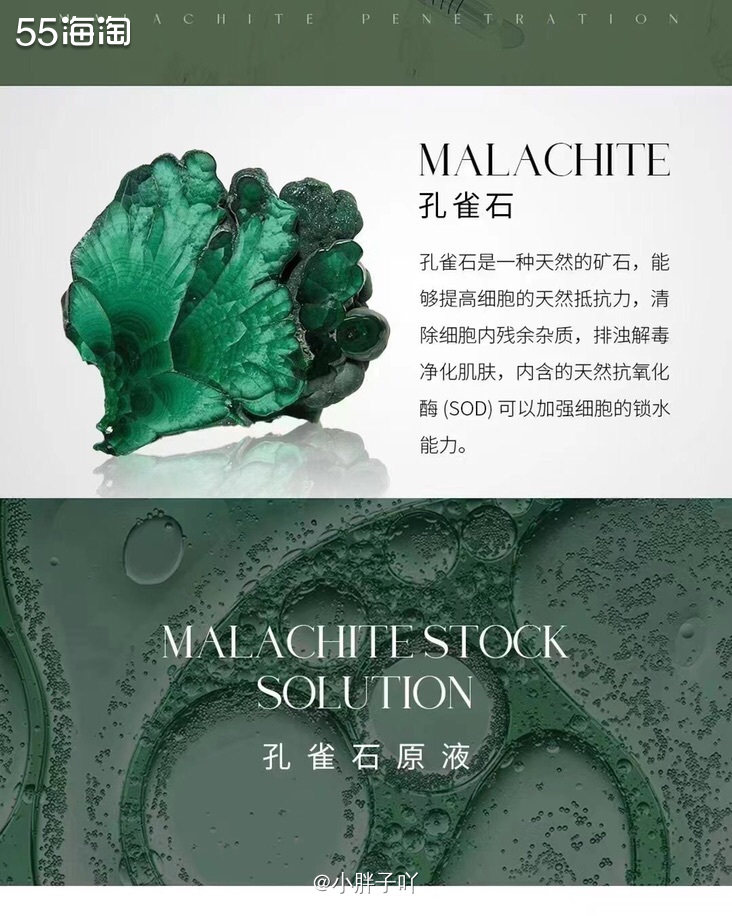 今天终于约了很久的刷酶项目提上日程昂～表示很开心，主要是有一