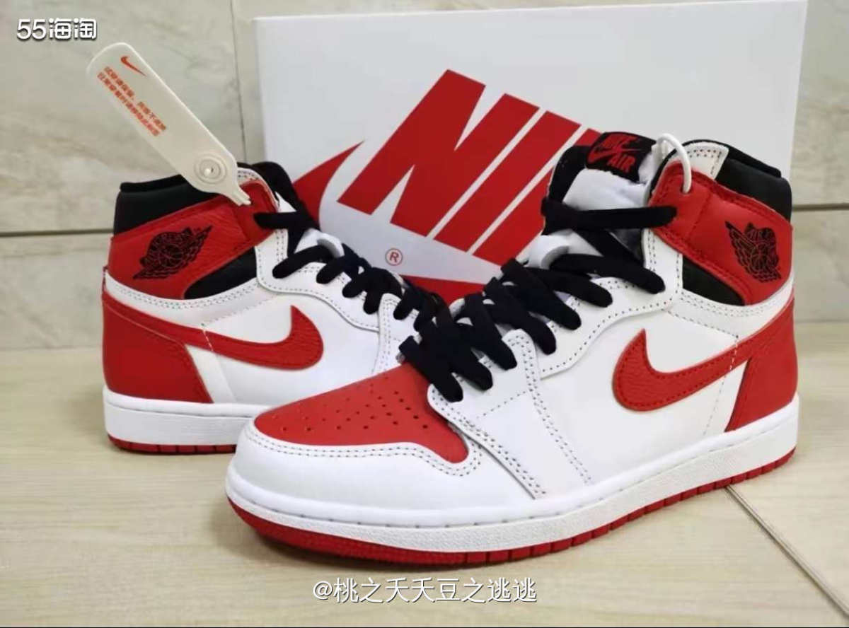 🟡👟：AJ 1 Retro High OG “Herit