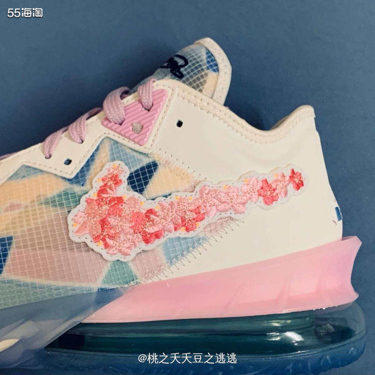 🟡詹18low 樱花粉🌸春日限定 Atmos x Nik