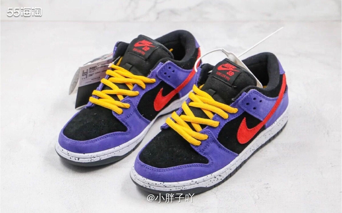 🏁种草网站：StockX 网站  🏁种草单品： Nike