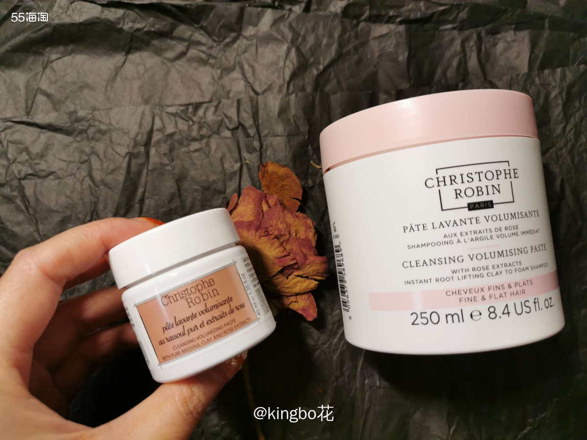 🔴大油头的两款洗发产品，CR玫瑰海盐洗发膏&康如亚麻洗发水