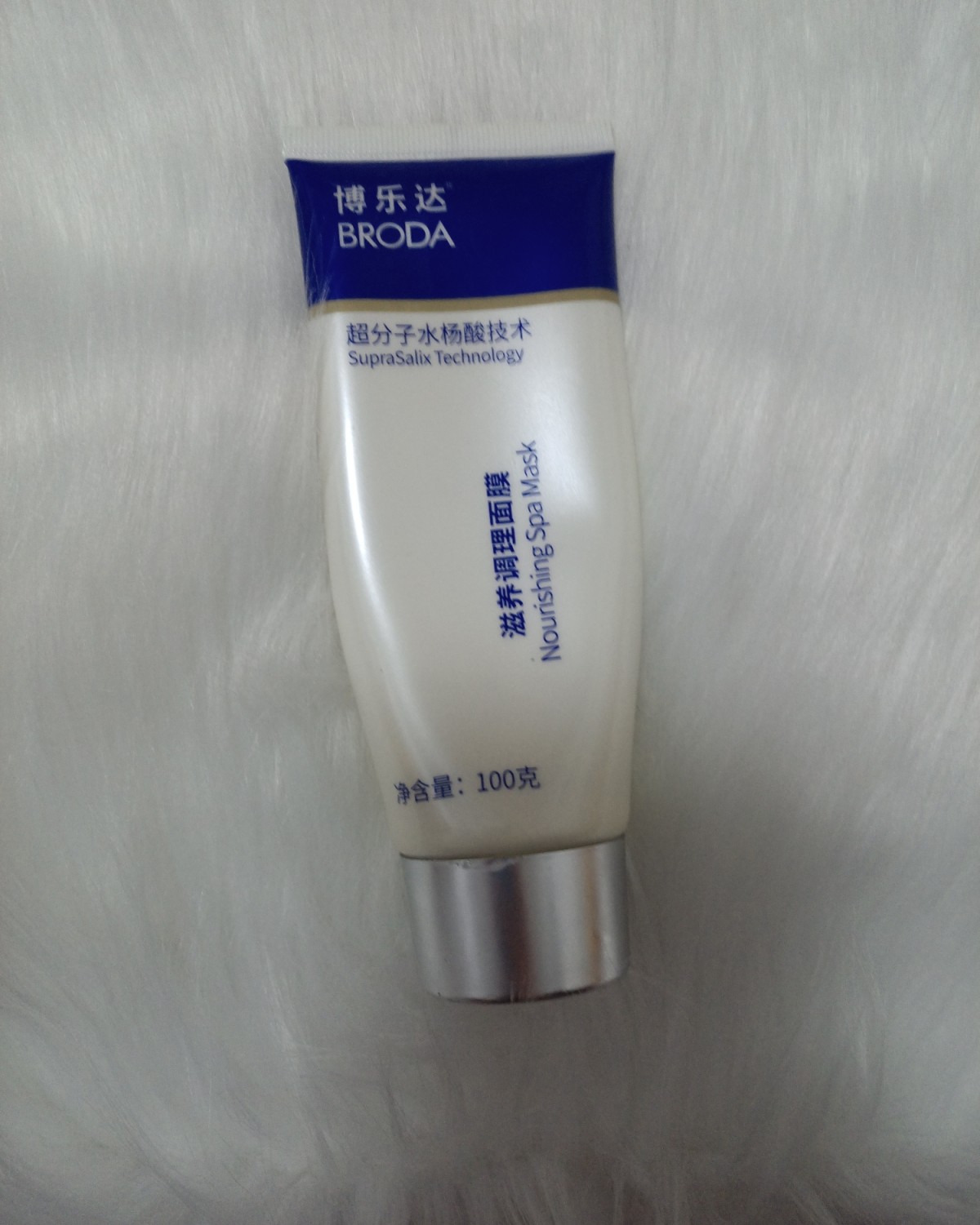 这已经是我第N次安利博乐达水杨酸面膜啦，祛痘去闭口真的不要太