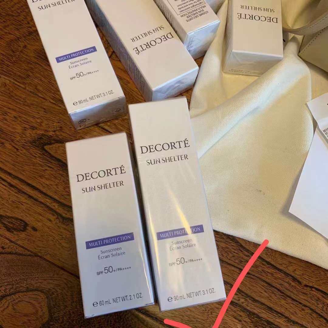 夏日必备的黛珂！  黛珂多重乳，这款网红也是红红火火好几年了