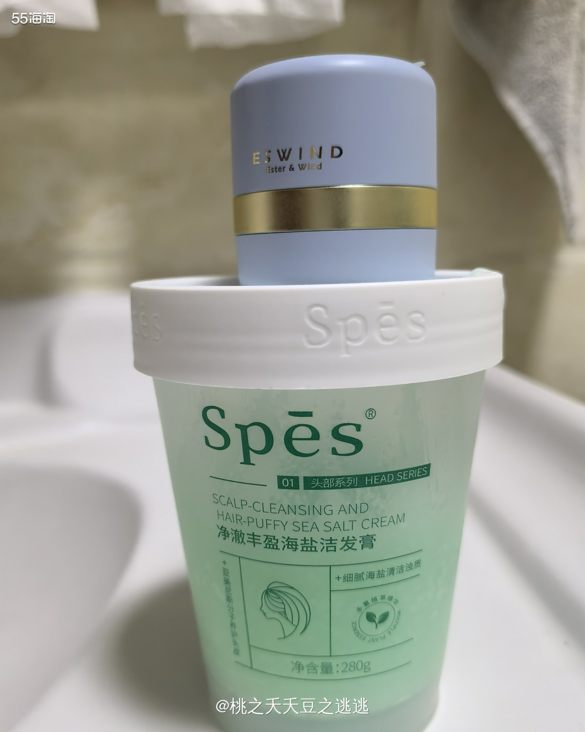 🍑spes海盐洁发膏～保持头发不油的秘密！㊙️  🍑女人