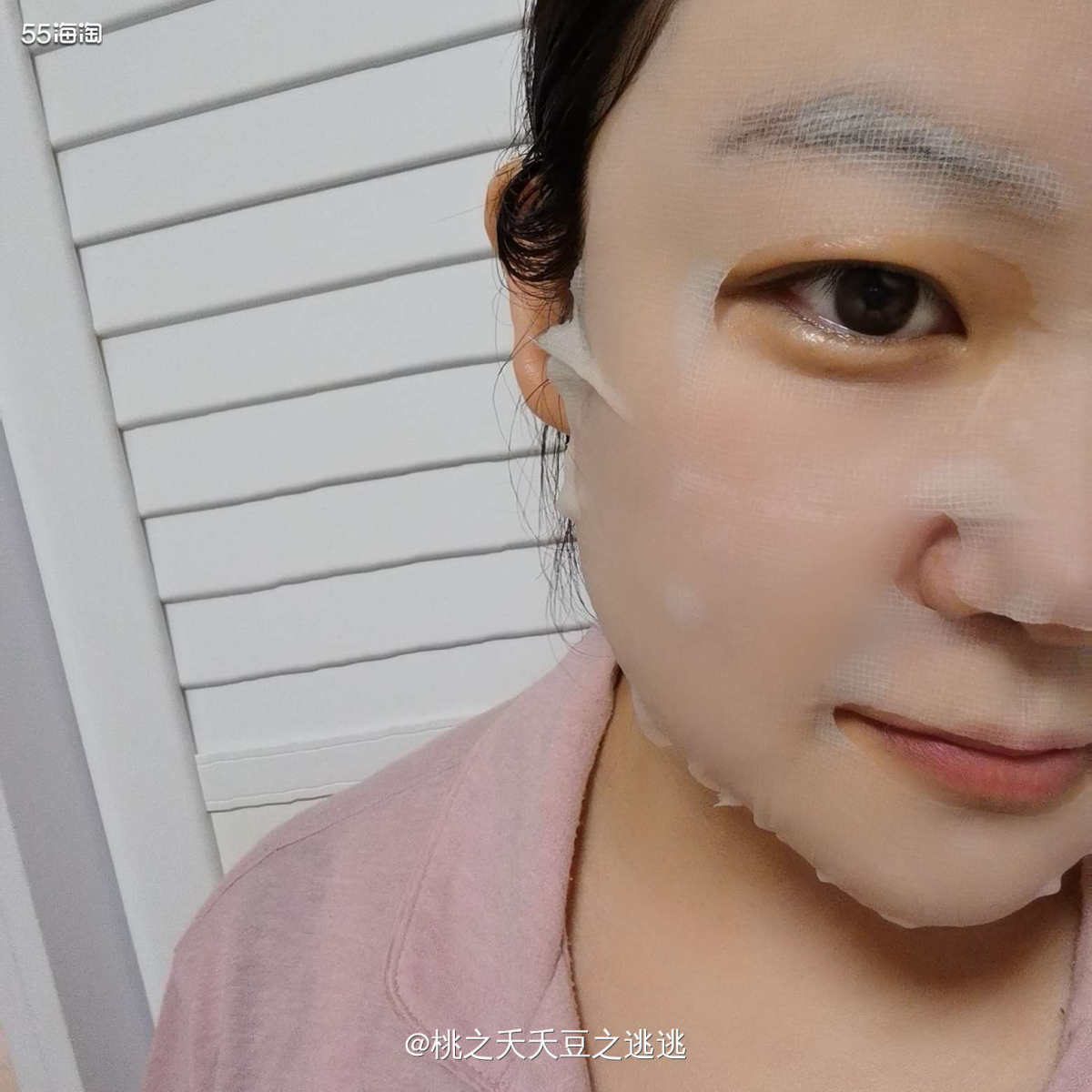面膜打卡第18天，今天是修复补水的一天。vt老虎积雪草二代修