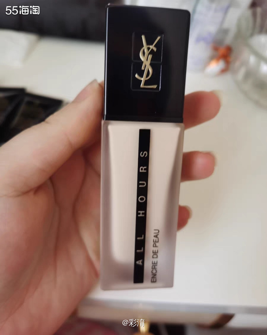这款粉底液是我在小红书上种草的，我关注了几个主播都说很好用，