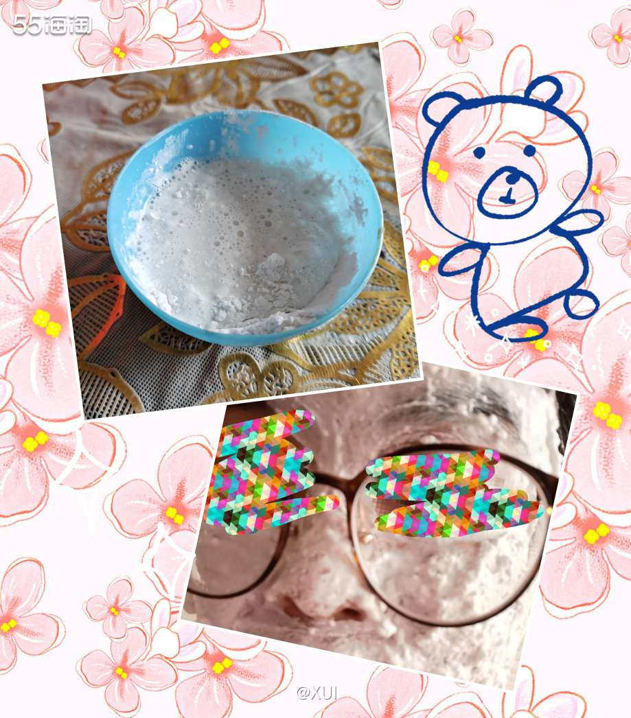 今天翻出一个为了上次面膜打卡买的面膜，看了一眼今年三月份原来