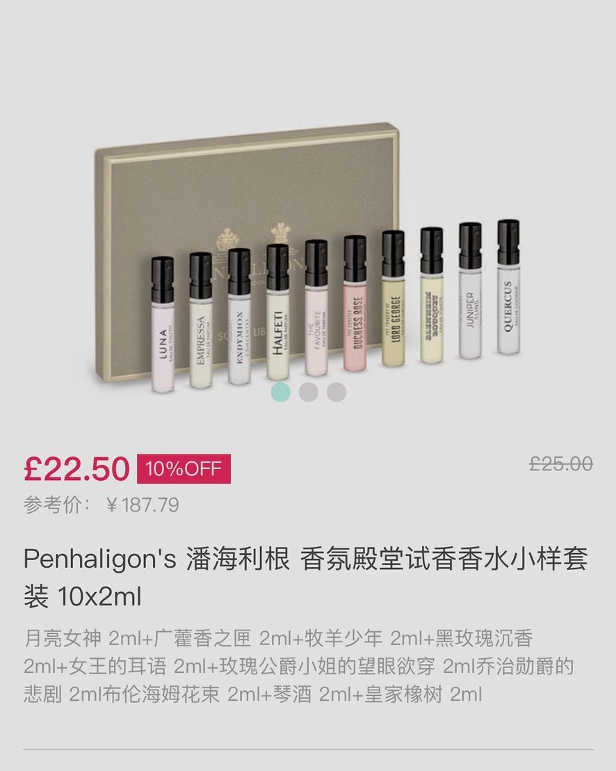 哈哈哈哈哈哈哈，有点标题党的意思。其实最开始点进来我是看到群