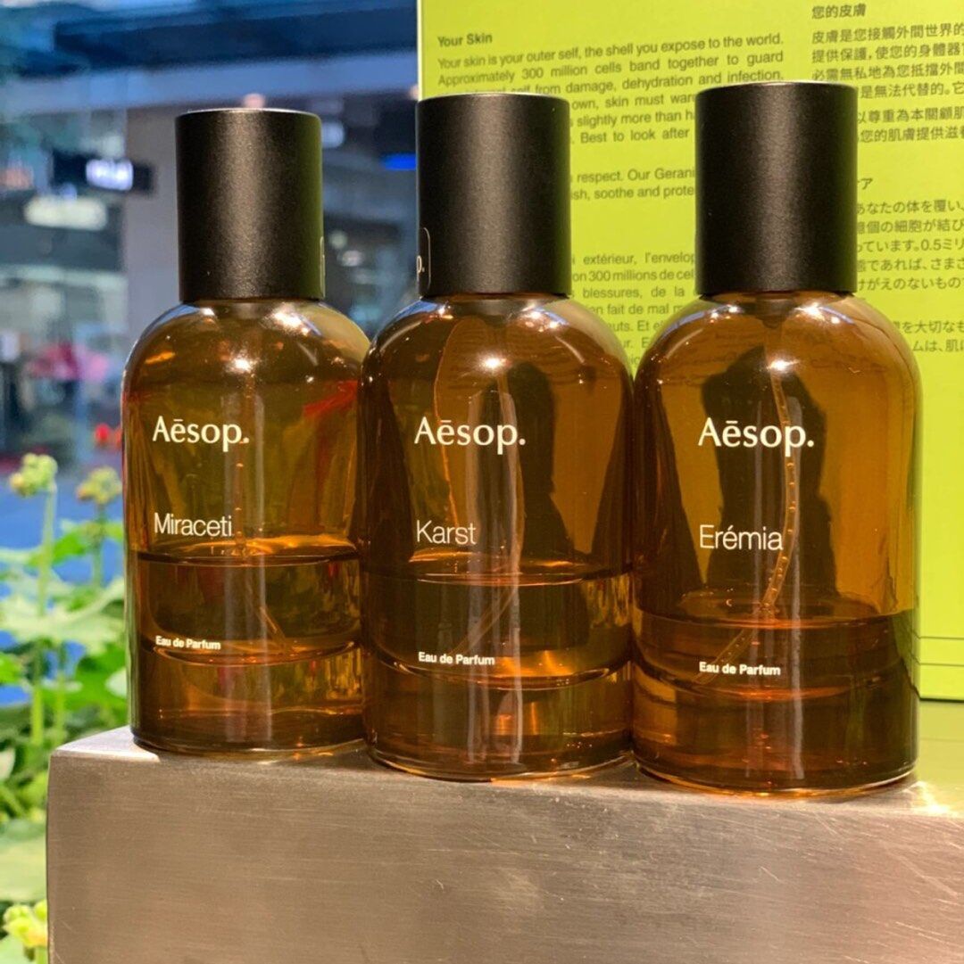 Aesop出香水啦！是和法国调香师巴纳贝·菲永合作的出的虚实
