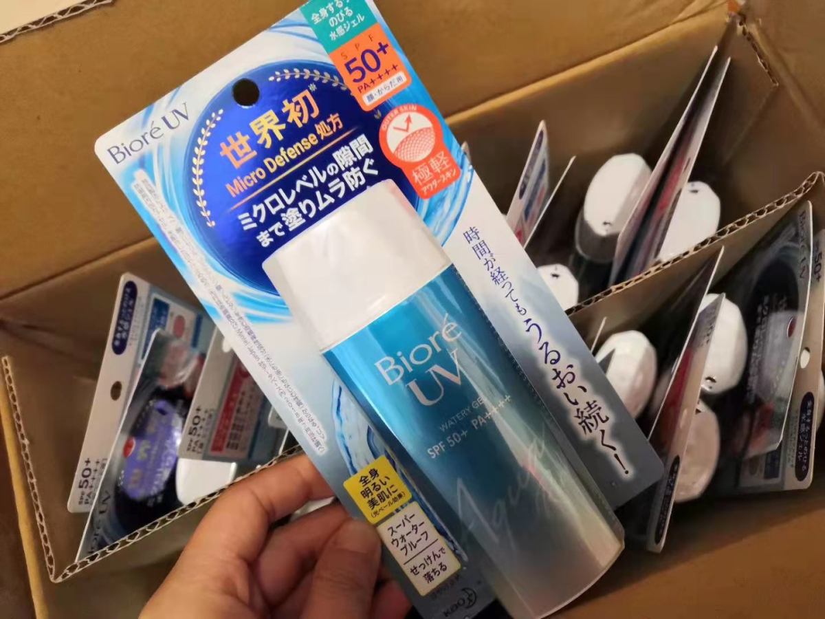 🌈不卖关子，直接揭晓。这款就是碧柔啫喱，我都是一箱买的，一
