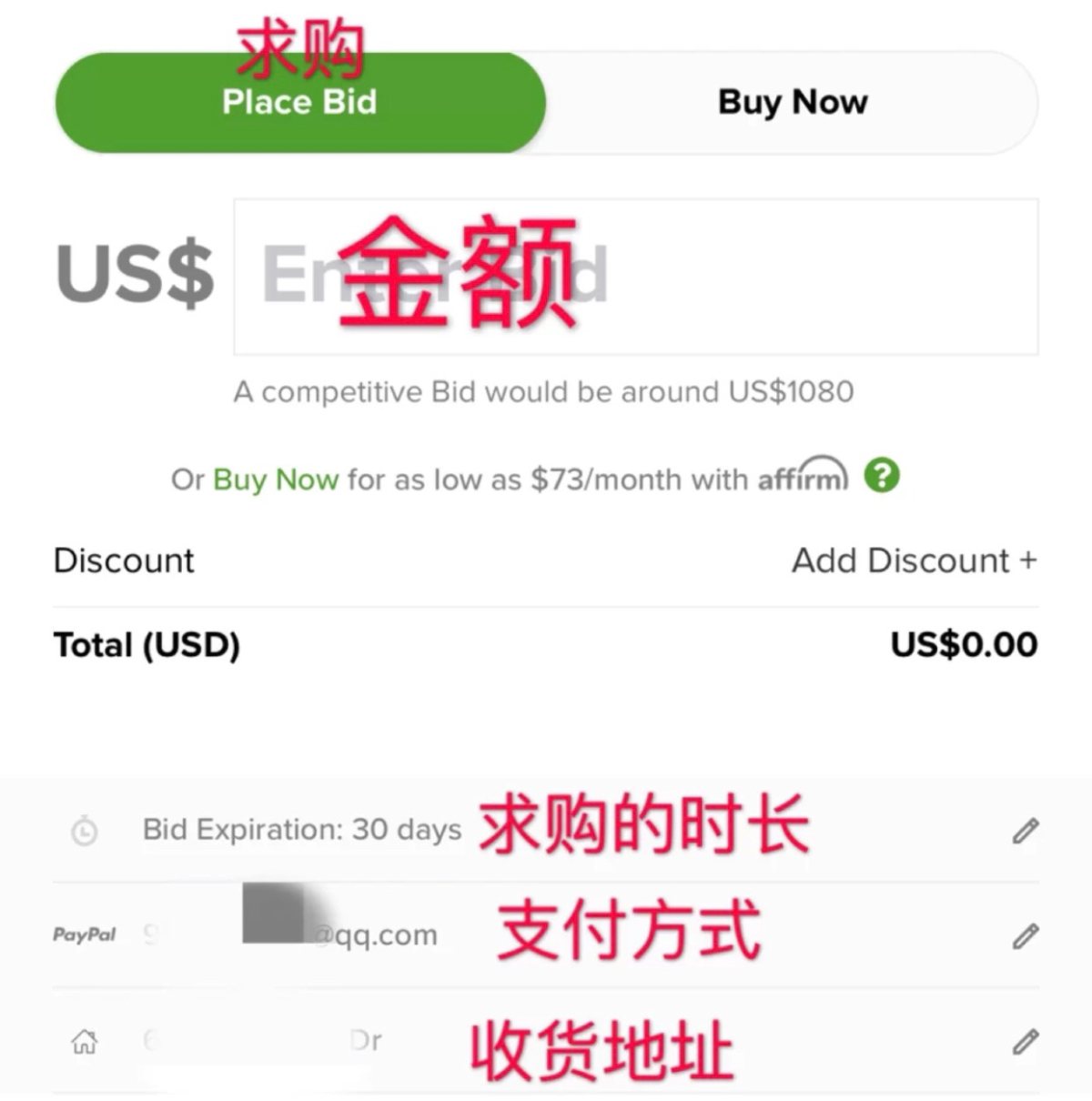 SockX是一家集潮流球鞋，时尚街头服饰，潮流牌手办，手包手