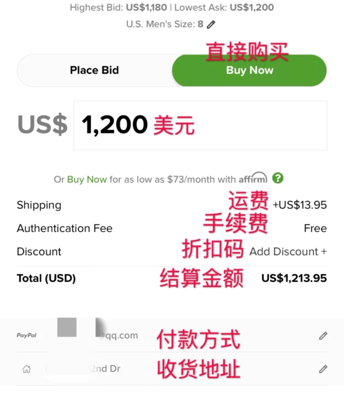 SockX是一家集潮流球鞋，时尚街头服饰，潮流牌手办，手包手