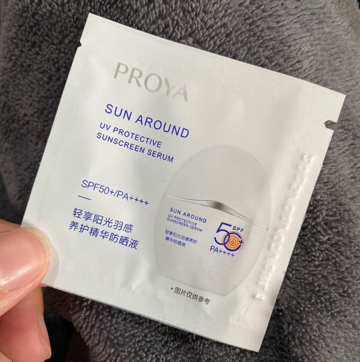 ☑️珀莱雅养护液，成膜速度还挺快的，但是略油腻  👁‍🗨