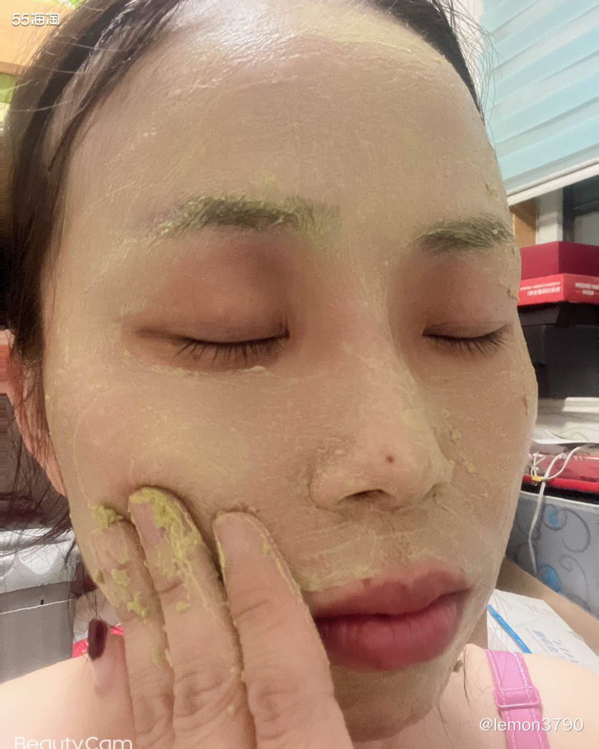 搞一顿面膜犒劳自己一下。 混干皮一枚。 科颜氏牛油果🥑面膜