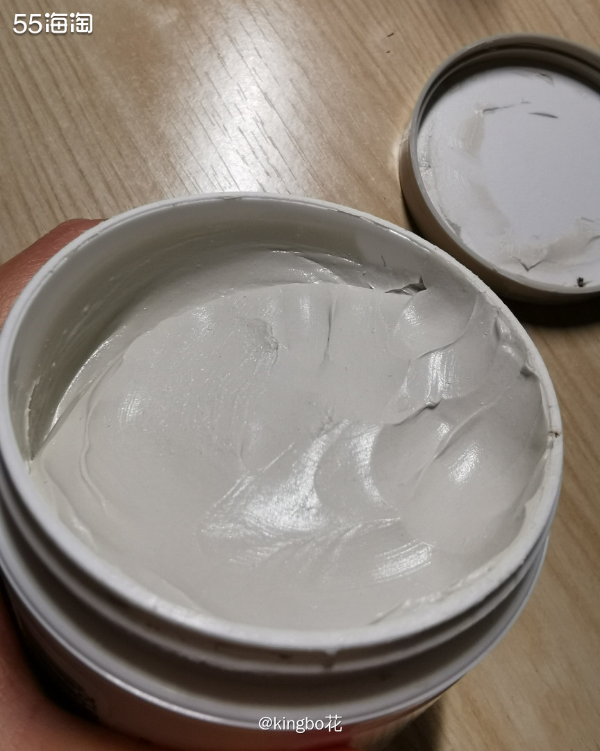 🔴两款适合油皮的涂抹式清洁面膜，格莱魅白罐&科颜氏白泥，夏