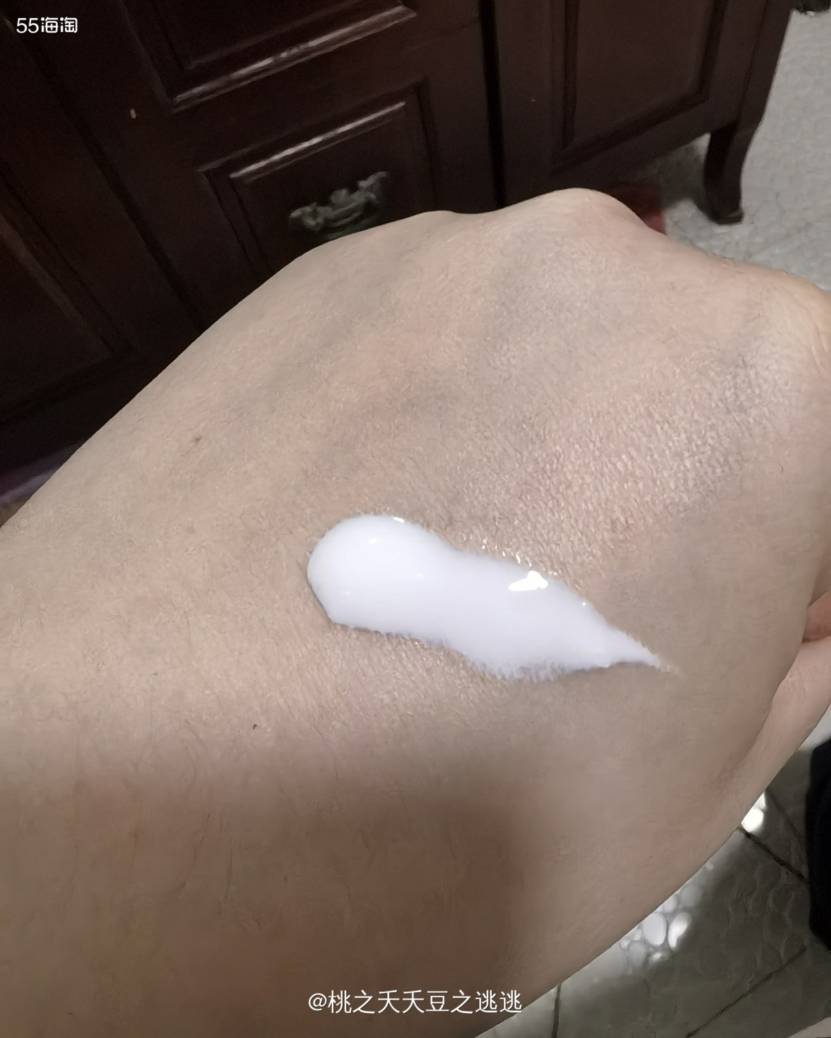 🔆曼秀雷敦新碧水薄嫩肤乳液 黄瓶  🔆这也是放在妈妈家里