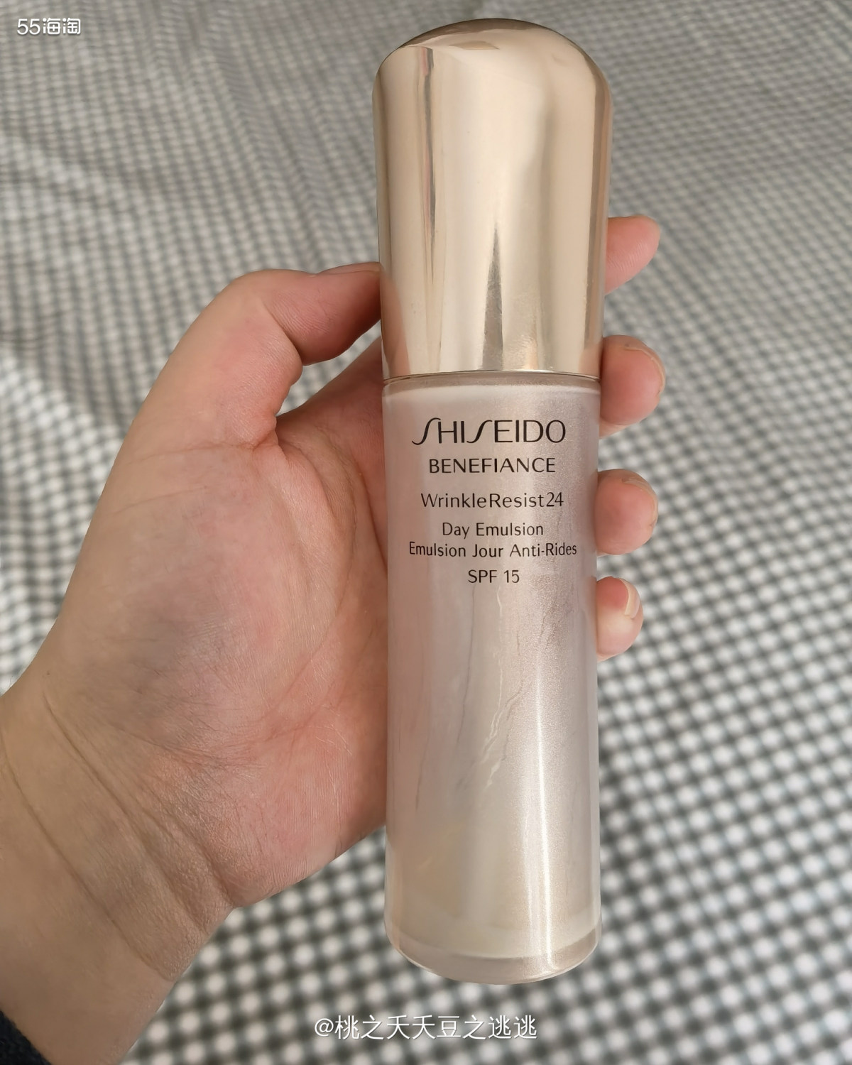 🔆资生堂盼丽风姿抗皱紧致日乳   SPF15  🔆依旧是