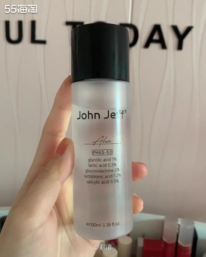John Jeff 是我近年来发现的一款很好用又很小众的国货