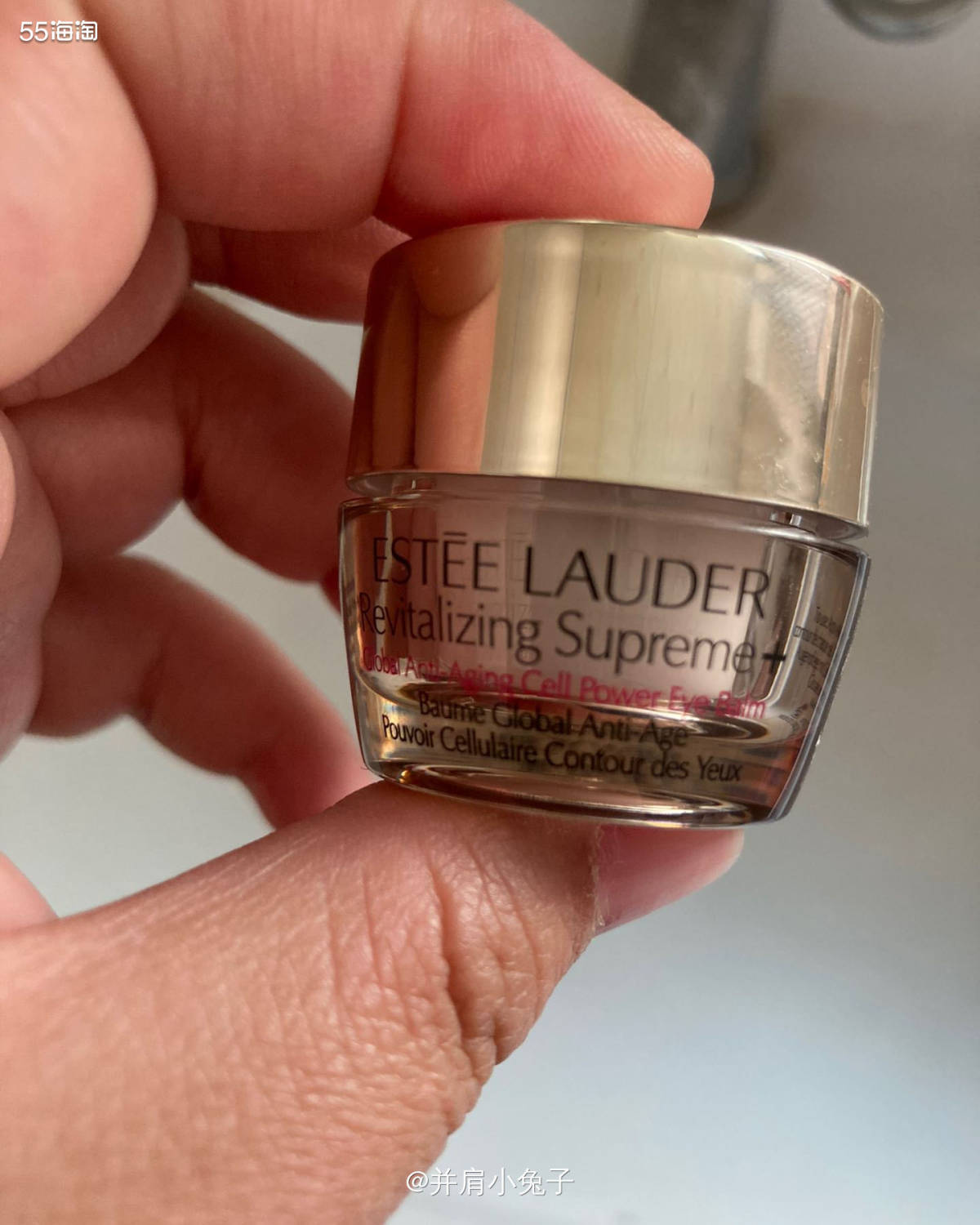 由于确实用抗蓝光眼霜用够了，就用用看智妍眼霜，结果悲催了，才