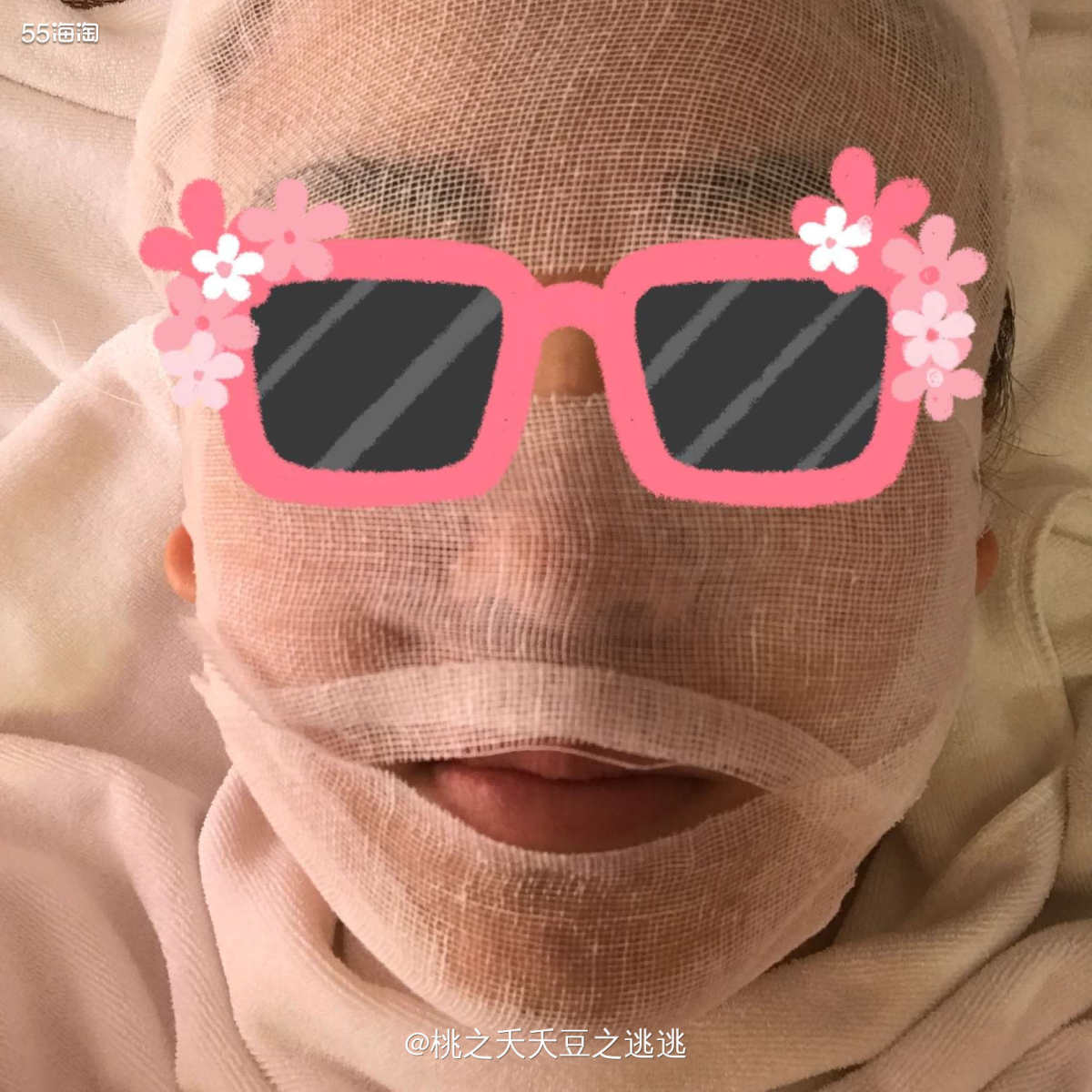 面膜打卡第21天，今天是湿敷的一天，瑞妍生机水 🔶肤质说明