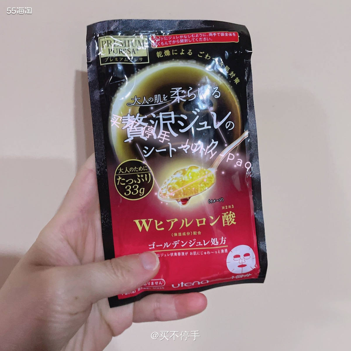 😭五一假期第二天，依然是跳操的日子，不过今天是我女儿跟着我