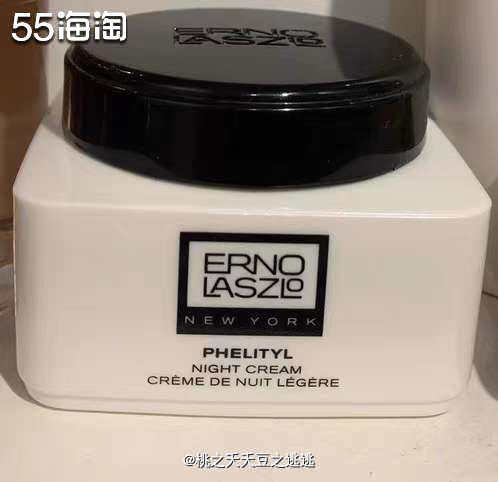 🔅奥伦纳素豆腐霜，真的是油皮必备！为啥这么说呢，因为它有一