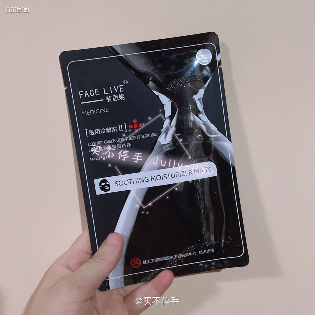 😭今天是你们五一假期的第三天，却是我假期的最后一天！明天我