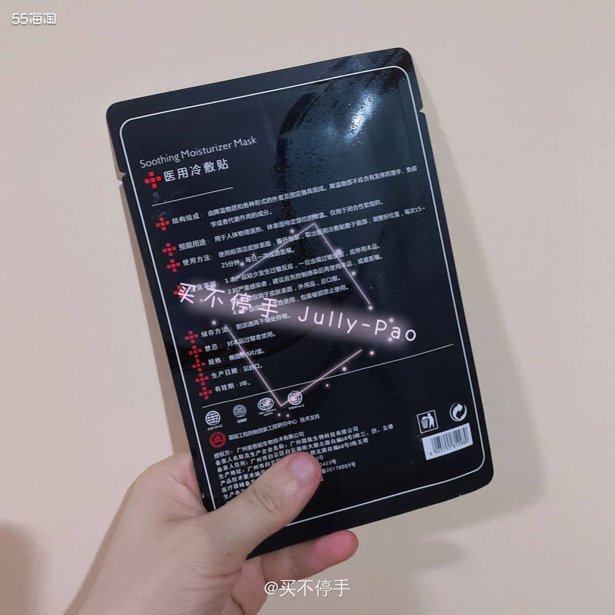 😭今天是你们五一假期的第三天，却是我假期的最后一天！明天我