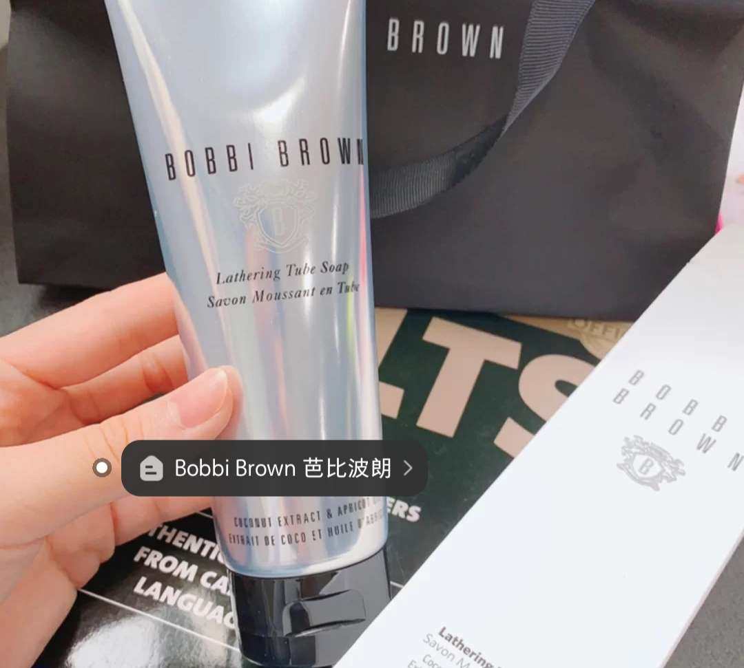 ✅断货王: Bobbi brown椰子洗面奶  ✅购买渠道: