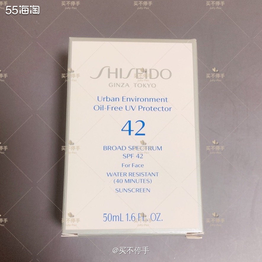💕这是我今年用的第二款，真的好用！非常！所以今年我又买了好
