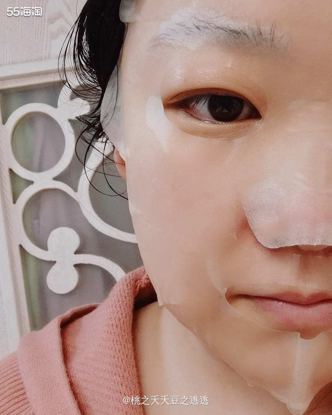 面膜打卡第22天，今天是补水的一天～阿芙深层补水保湿精油面膜