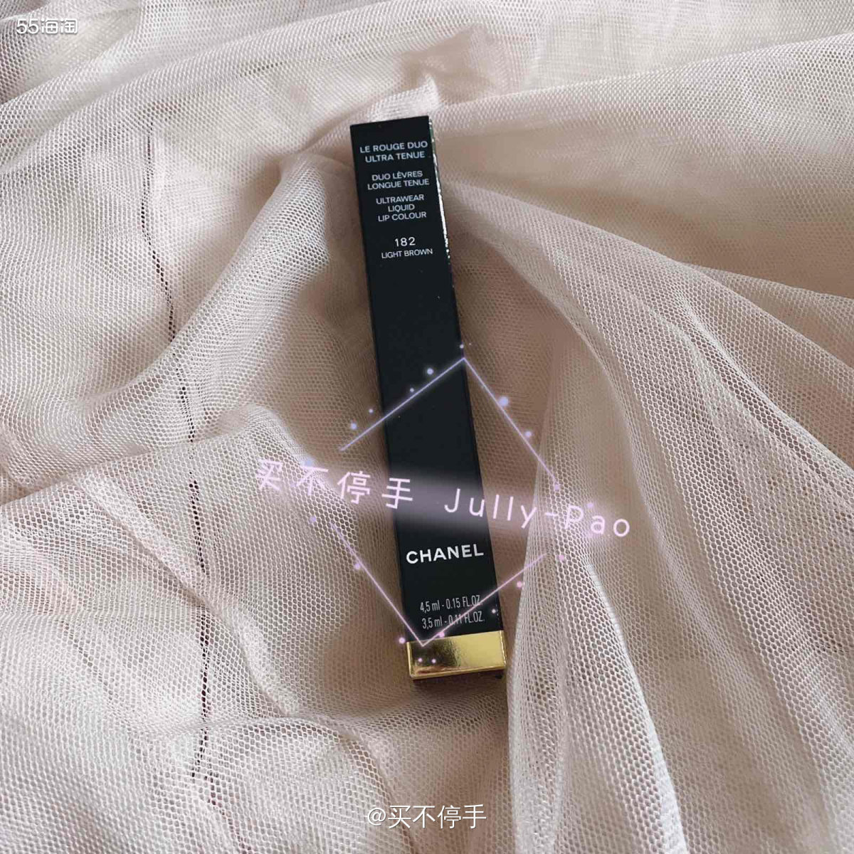 😭现在全网一只难求的，估计就是来自Chanel香奈儿的双头