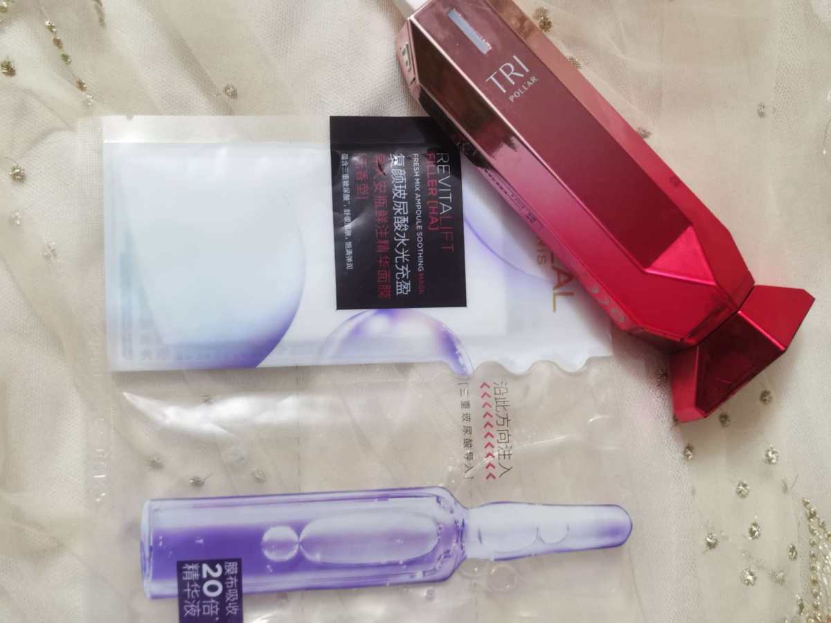 每次敷面膜都是在美容仪之后，没办法，面膜真的挺不勤奋的。  